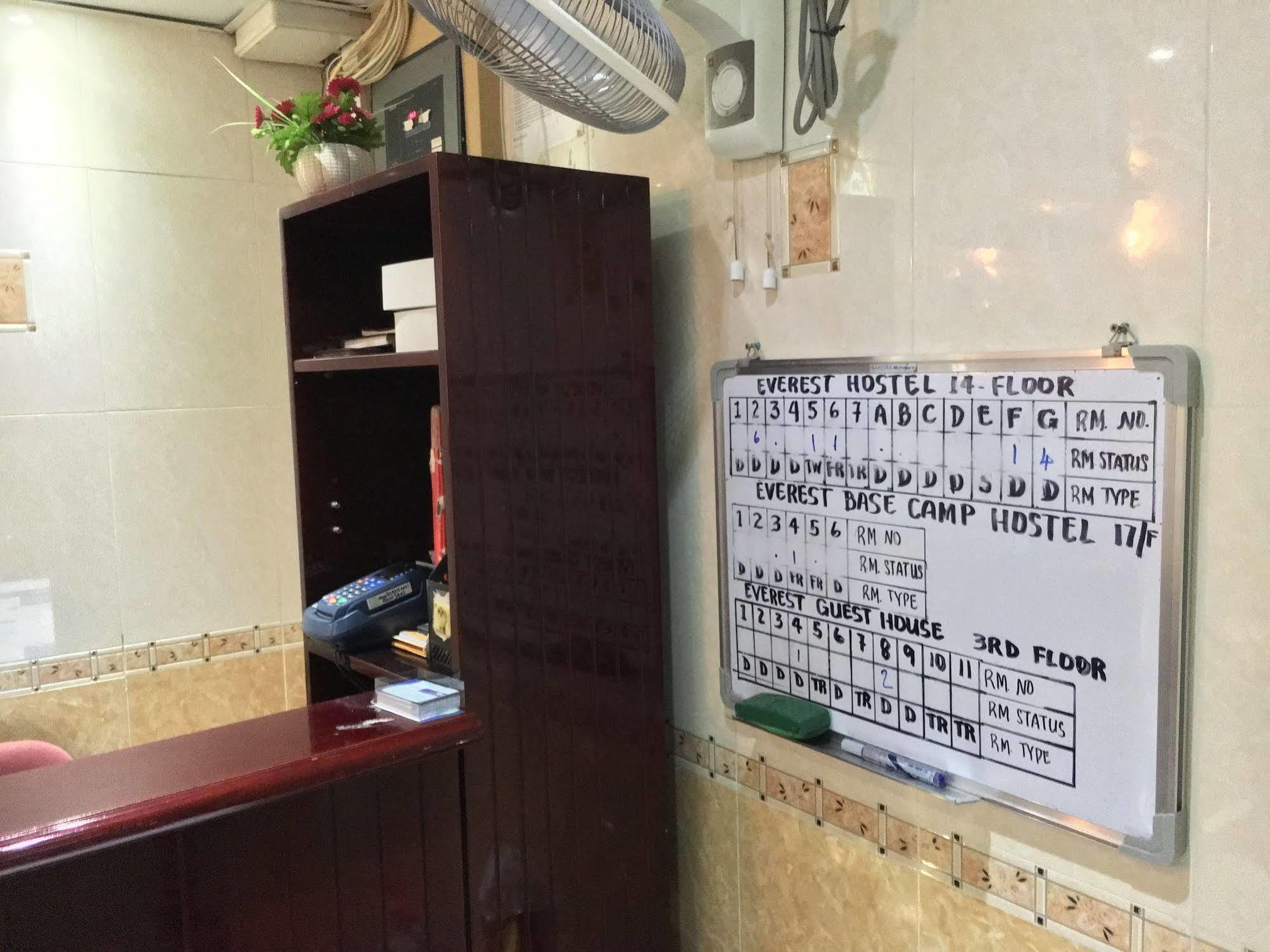 Everest Hostel Hong Kong Bagian luar foto